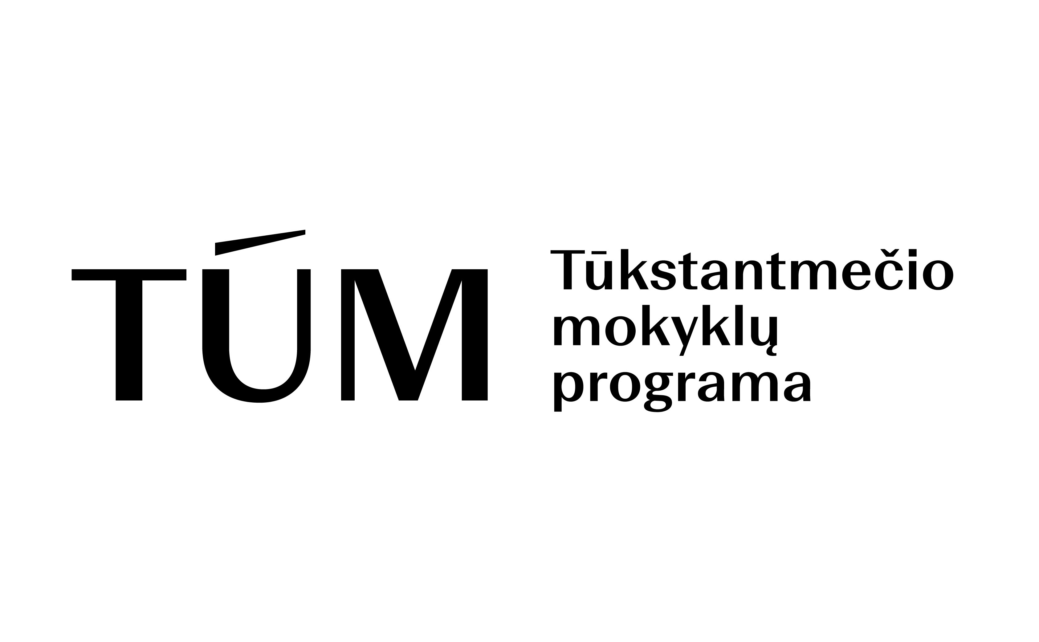 TŪM